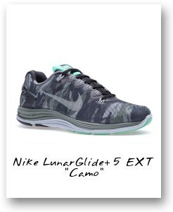 Nike LunarGlide+ 5 EXT 