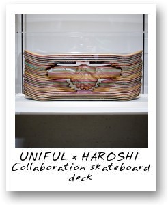 UNIFUL x HAROSHI – Collaboration skateboard deck