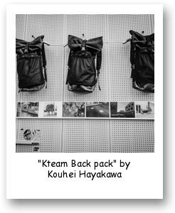 "Kteam Back pack" by Kouhei Hayakawa