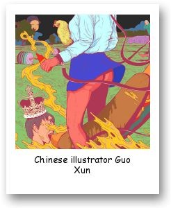 Chinese illustrator Guo Xun