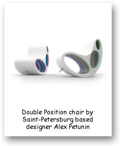 Double Position chair by Saint-Petersburg based designer Alex Petunin