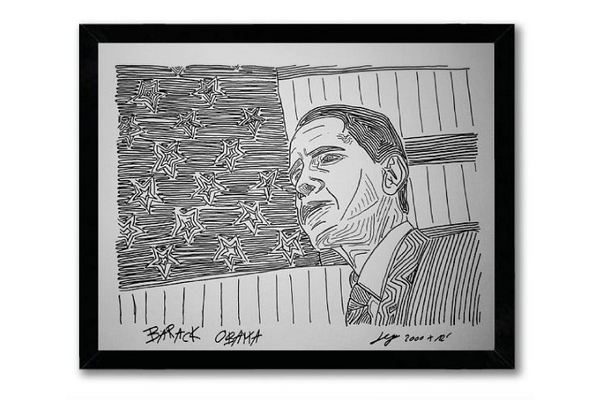 maz-galerie-x-print-obama-by-jey-01