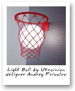 Light Ball by Ukrainian designer Andrey Privalov