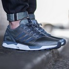 Adidas zx 2024 flux ballistic woven