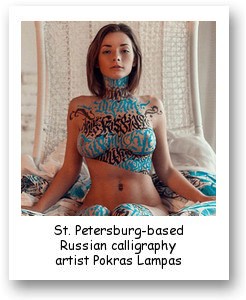 St. Petersburg-based Russian calligraphy artist Pokras Lampas