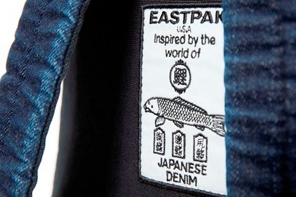 eastpak-special-edition-kuroki-denim-06