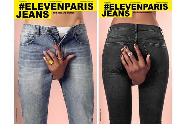 elevenparis-jeans-campaign-01