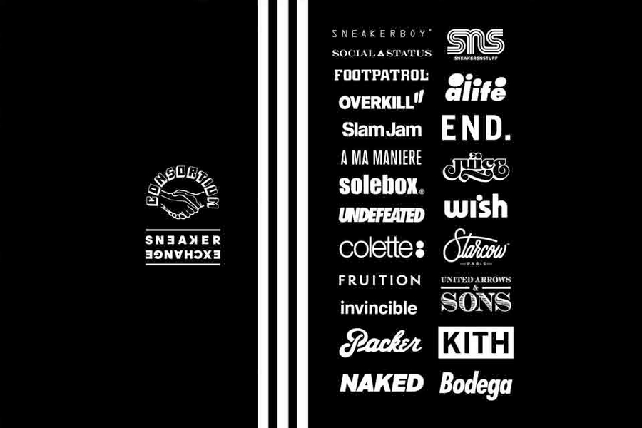 adidas Consortium Sneaker Exchange