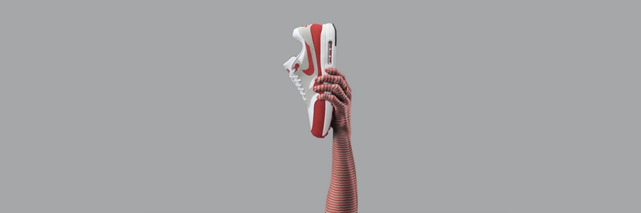Nike Air Max 1 Ultra 2.0 LE