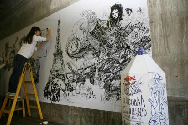Red Bull France lance le Red Bull Doodle Art