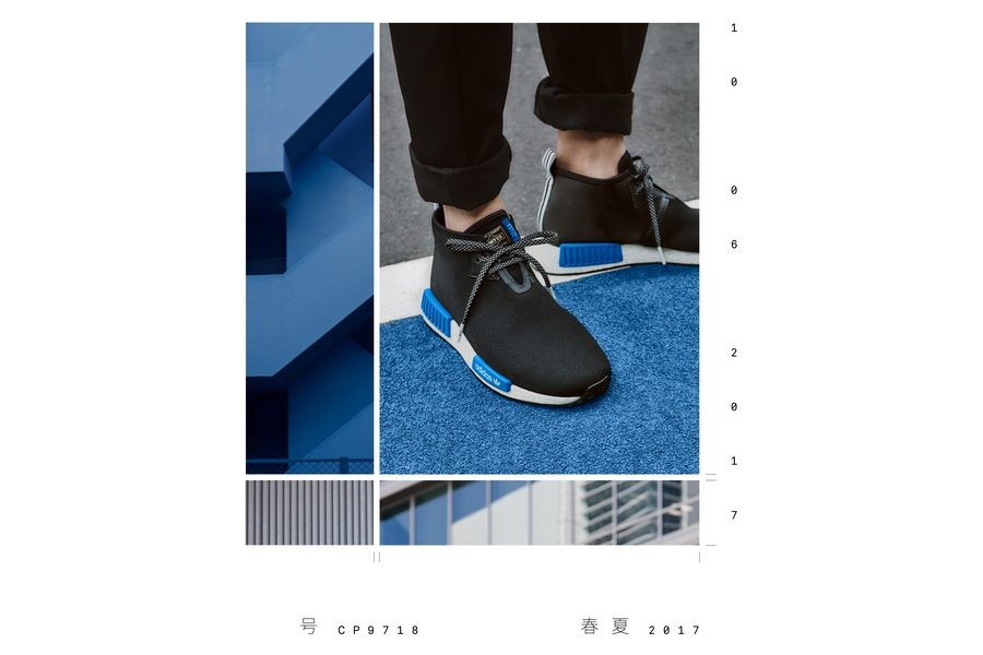 adidas-Originals-x-Porter-SS17-collection-01