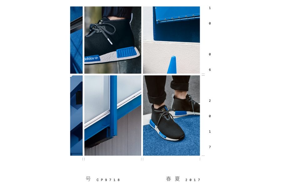 adidas-Originals-x-Porter-SS17-collection-01b