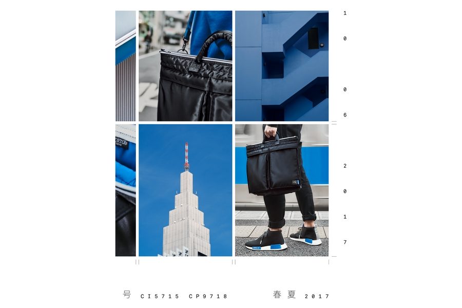 adidas-Originals-x-Porter-SS17-collection-02b