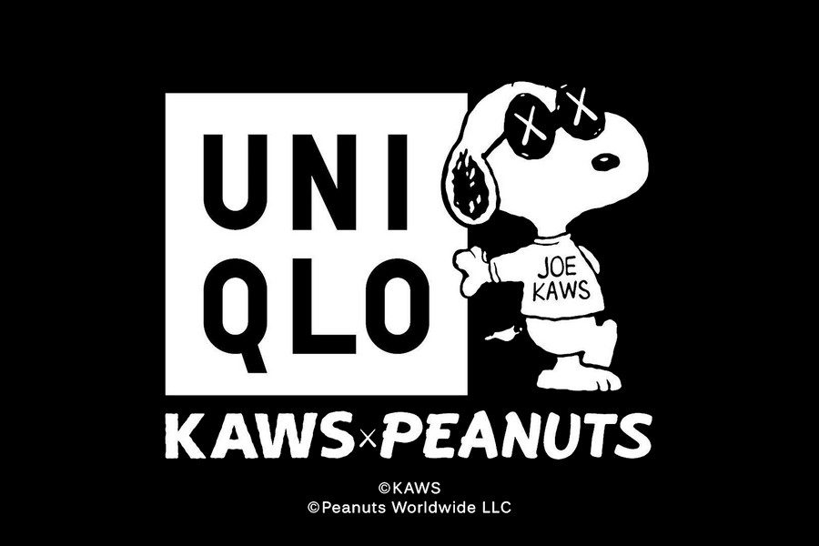 kaws-peanuts-uniqlo-FW17-collection-01