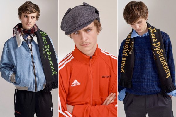 Gosha Rubchinskiy Automne/Hiver 2017
