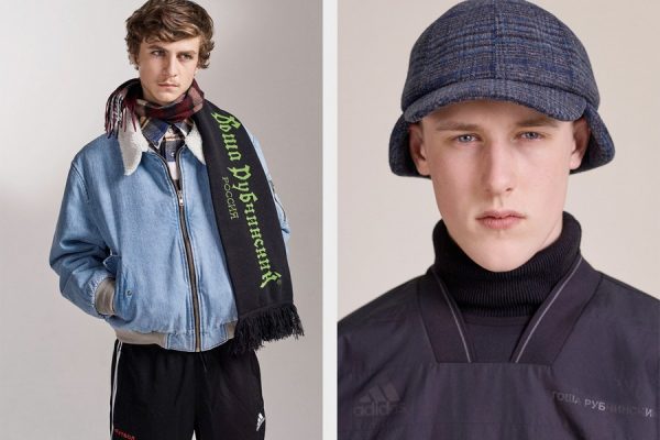 Gosha Rubchinskiy Automne/Hiver 2017