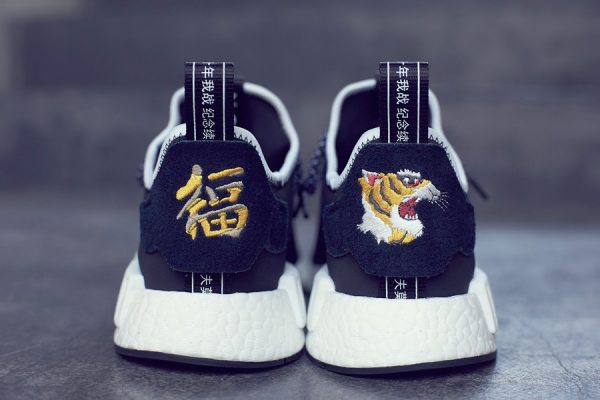 NEIGHBORHOOD x INVINCIBLE x adidas Consortium NMD_R1