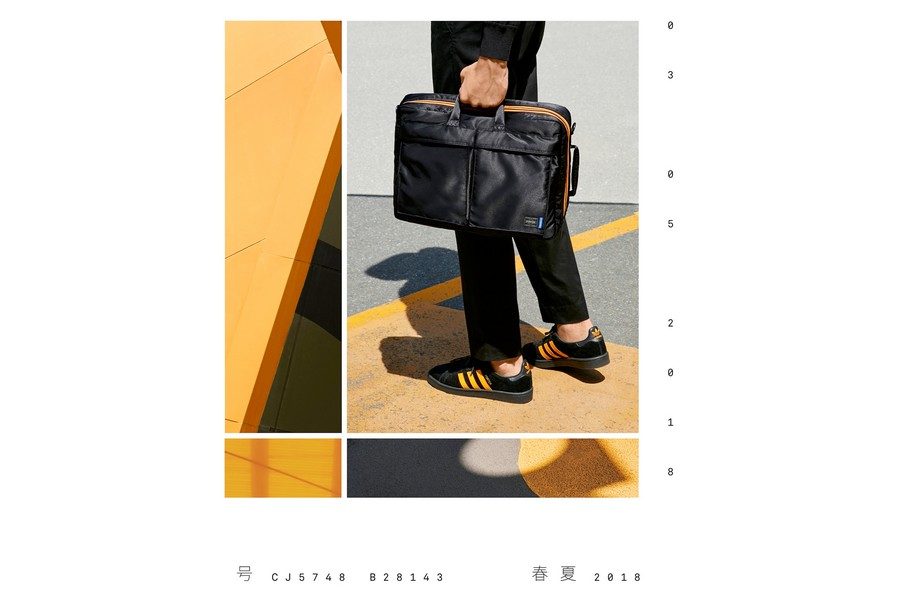 porter-and-adidas-originals-ss18-collection-05