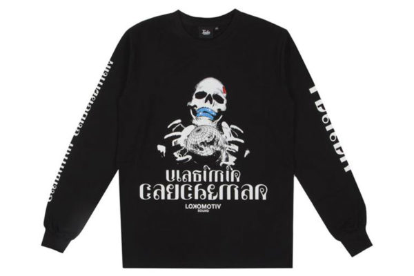 Tealer x Vladimir Cauchemar