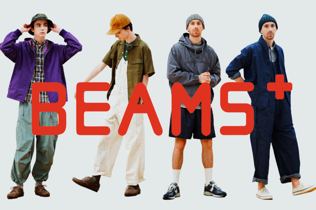 Lookbook collection BEAMS Plus Automne/Hiver 2020