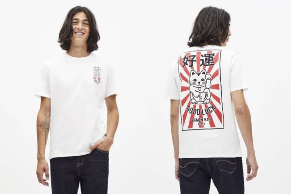 Collection celio* "Japon"