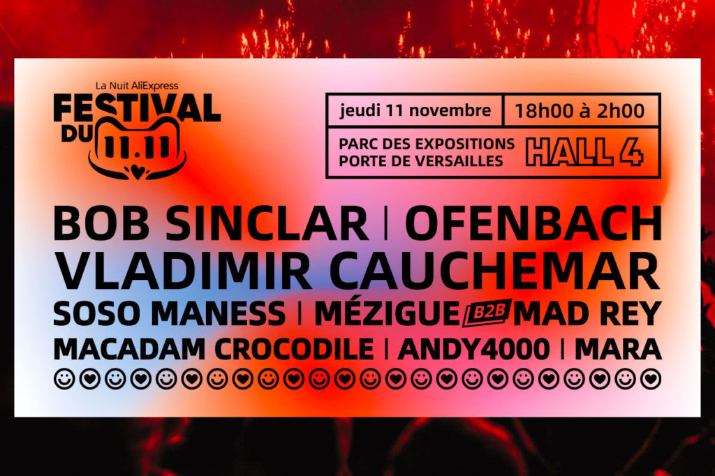 La Nuit AliExpress - Festival du 11.11